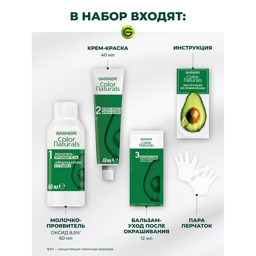 https://www.podrygka.ru/upload/iblock/3bf/3bffc065f983c0551c8ddfbd8450004d.jpg