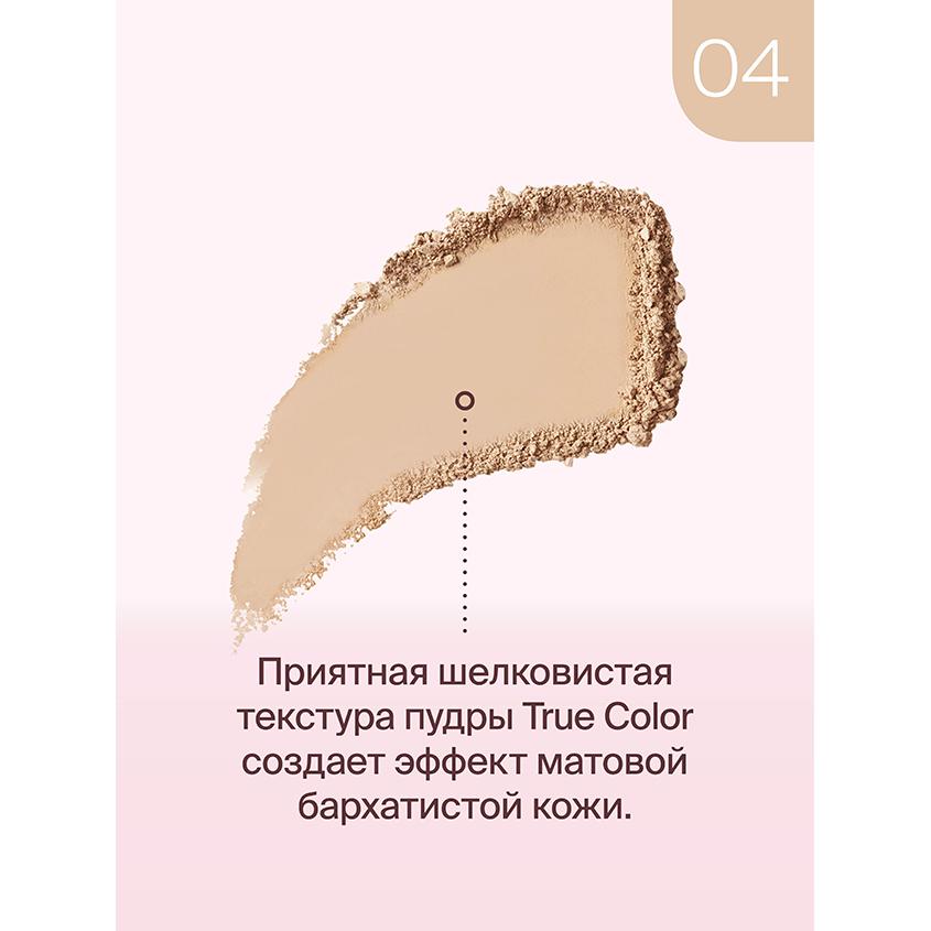 https://www.podrygka.ru/upload/iblock/3f6/3f66ceb00c8a7b5b603dd1d392997347.jpg