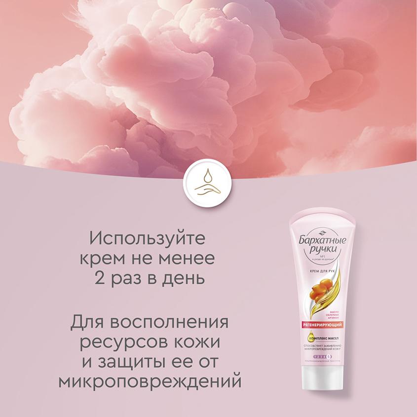 https://www.podrygka.ru/upload/iblock/42d/42df773d1047f2716d846c2e2387b9c9.jpg