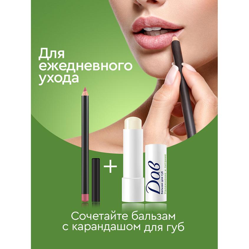 https://www.podrygka.ru/upload/iblock/435/435331f5075680e8080f4d6348ed629f.jpg