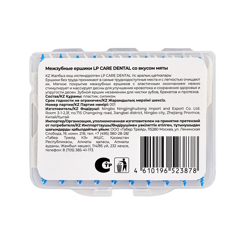 https://www.podrygka.ru/upload/iblock/449/4497a1cdee1b021652ed18a573dcbfb2.jpg