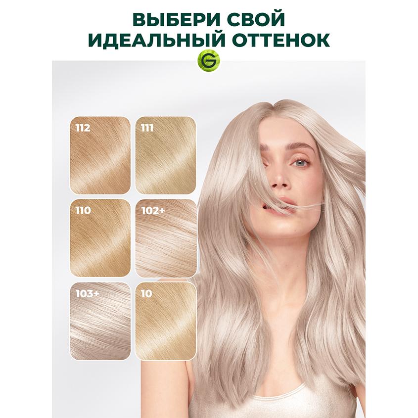 https://www.podrygka.ru/upload/iblock/494/494e3c94a9be63f22e8176a423f71523.jpg