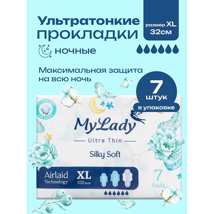 https://www.podrygka.ru/upload/iblock/4bc/4bc068700b2ddba0bbd20c997cd7bc31.jpg