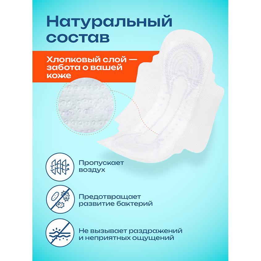 https://www.podrygka.ru/upload/iblock/4d9/4d994a736ee028d9138919319e4a9fb4.jpg