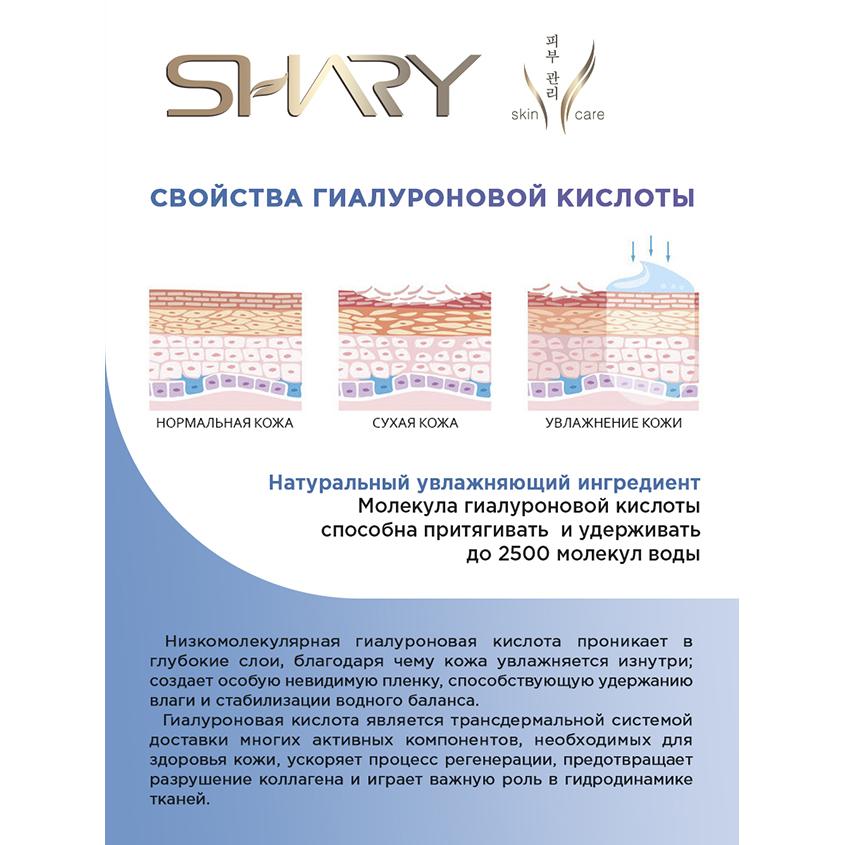 https://www.podrygka.ru/upload/iblock/4eb/4ebcc6fab3516a0eed8aae455d4d6bf0.jpg