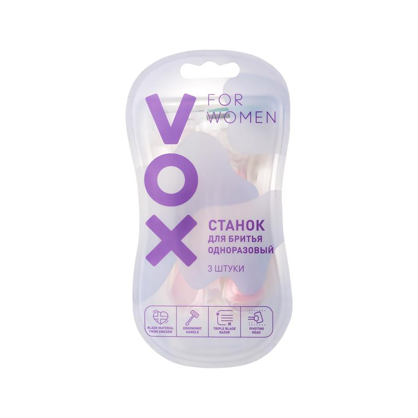 https://www.podrygka.ru/upload/iblock/4f4/4f4b803d57a4472b3fd592afe73901e3.jpg