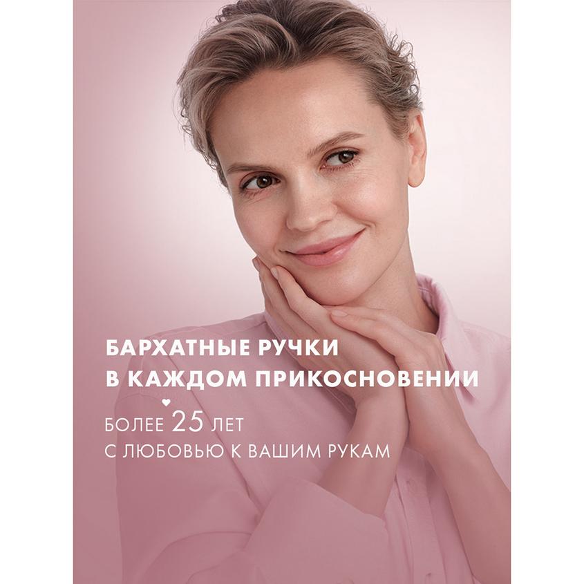 https://www.podrygka.ru/upload/iblock/4f4/4f4beb3c86dbf555df116e8ee1bb29e0.jpg
