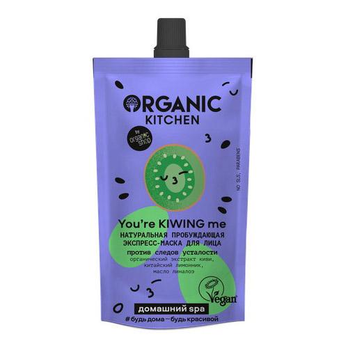 ORGANIC KITCHEN | Маска для лица `ORGANIC KITCHEN` пробуждающая 100 мл