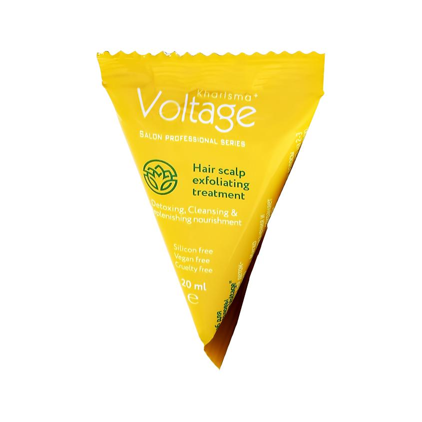 KHARISMA VOLTAGE | Скраб для кожи головы `KHARISMA VOLTAGE` 20 мл