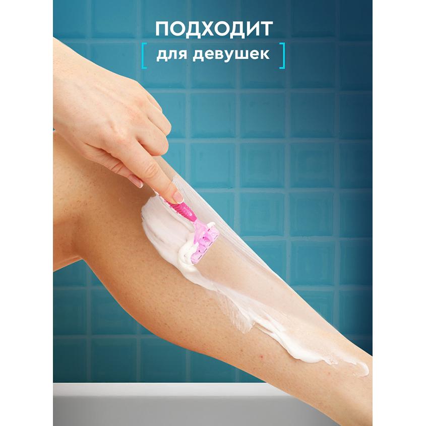 https://www.podrygka.ru/upload/iblock/574/574dacd358c84bc1d74216eb9459c27f.jpg