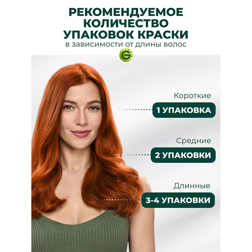 https://www.podrygka.ru/upload/iblock/57d/57d5b73412c520345e4e1b0b022a06b3.jpg
