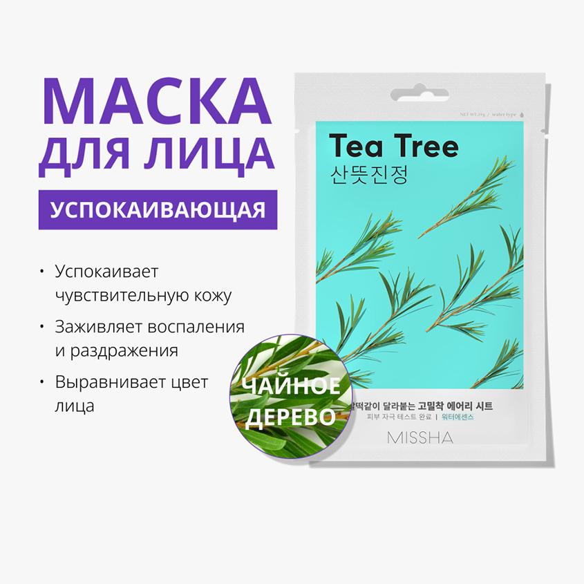 https://www.podrygka.ru/upload/iblock/5e6/5e6eae6897bc5ded6039b550e0024dff.jpg