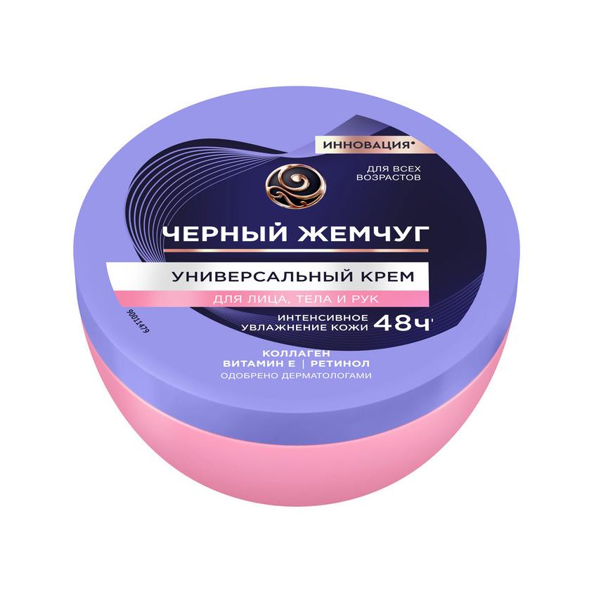 https://www.podrygka.ru/upload/iblock/5f0/5f0d42617d1230bd2ec5e078f59140f5.jpg