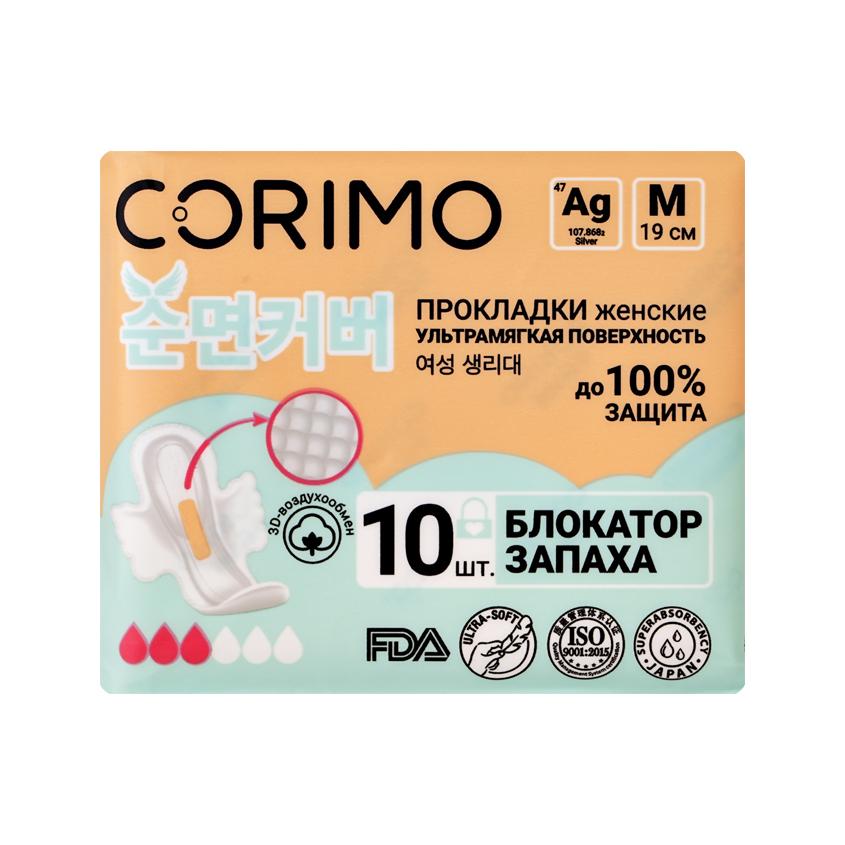 https://www.podrygka.ru/upload/iblock/60a/60ac4cffd759c7bbbba4c0da3b455e49.jpg