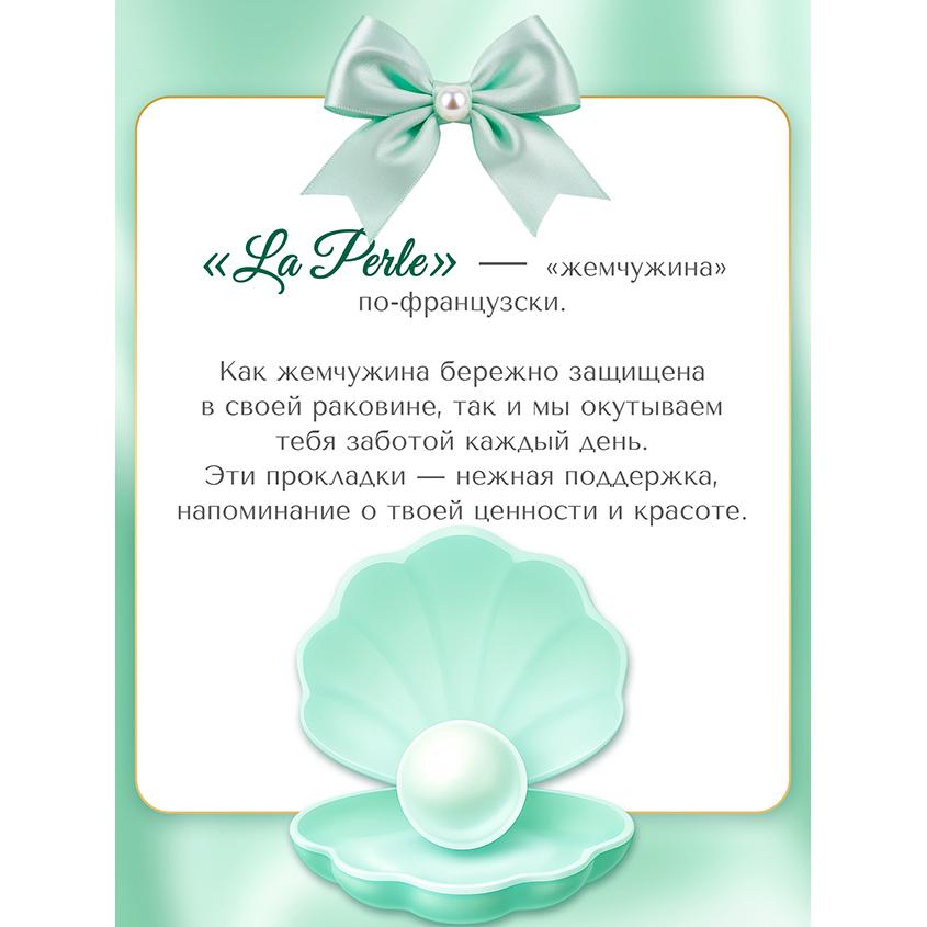 https://www.podrygka.ru/upload/iblock/62a/62adfc10d23c75715bce6c9e6f25150e.jpg