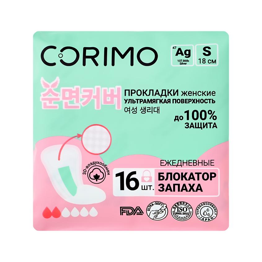 https://www.podrygka.ru/upload/iblock/632/632cc7d62a157a2835ef10183bad2f9d.jpg