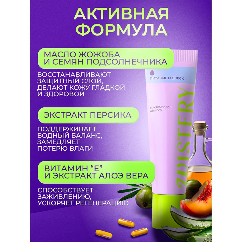https://www.podrygka.ru/upload/iblock/650/6508272b8bd17cdf8b4d66cd817c715b.jpg