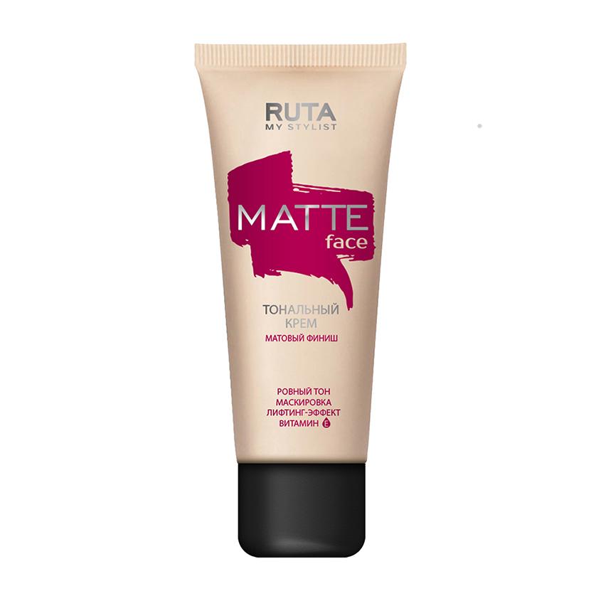 RUTA | Крем тональный для лица `RUTA` MATTE FACE матирующий тон 13 Натуральный беж