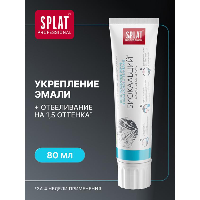 https://www.podrygka.ru/upload/iblock/663/6632ffbdc0b24c33b10c72bf688e9849.jpg