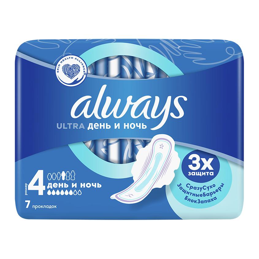 ALWAYS | Прокладки тонкие `ALWAYS` Ultra Night 7 шт