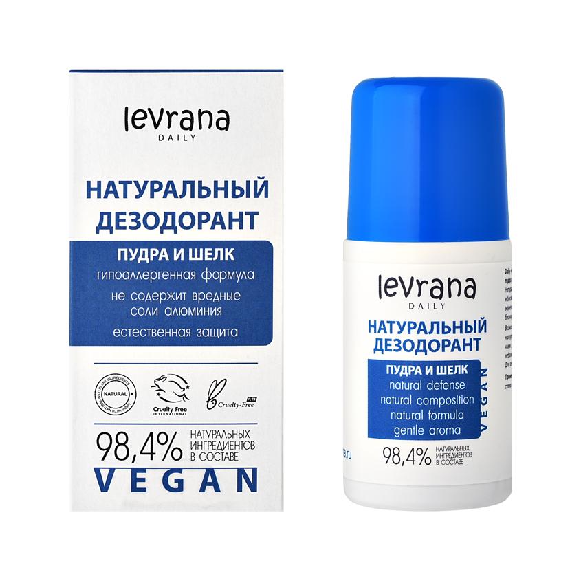 https://www.podrygka.ru/upload/iblock/67b/67bc557cdac74780db8d95158d45a199.jpg