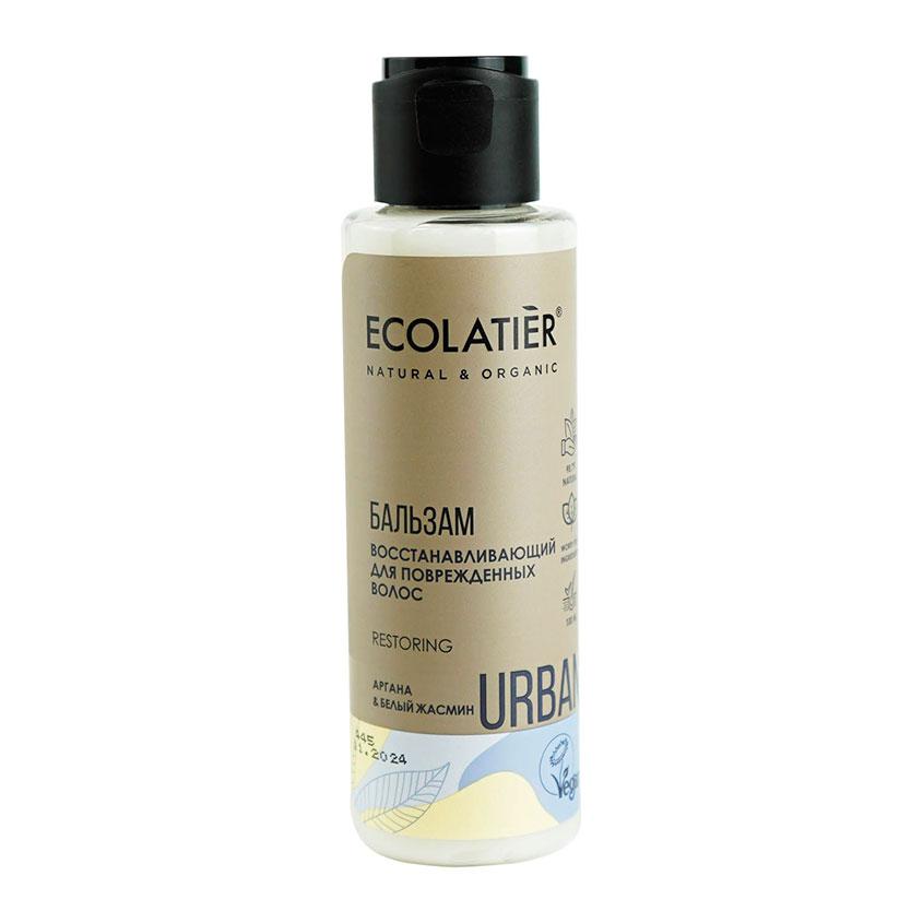 ECOLATIER | Бальзам для волос `ECOLATIER` URBAN восстанавливающий (для поврежденных волос) 100 мл