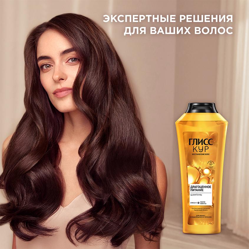 https://www.podrygka.ru/upload/iblock/69b/69b3638b74faf5833ba09bab1f200543.jpg