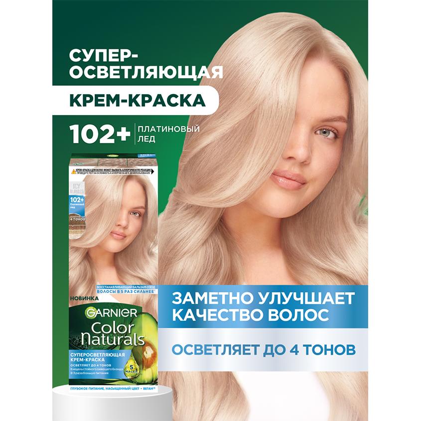 https://www.podrygka.ru/upload/iblock/6b7/6b7961b87ac85797c85d52f38afab331.jpg