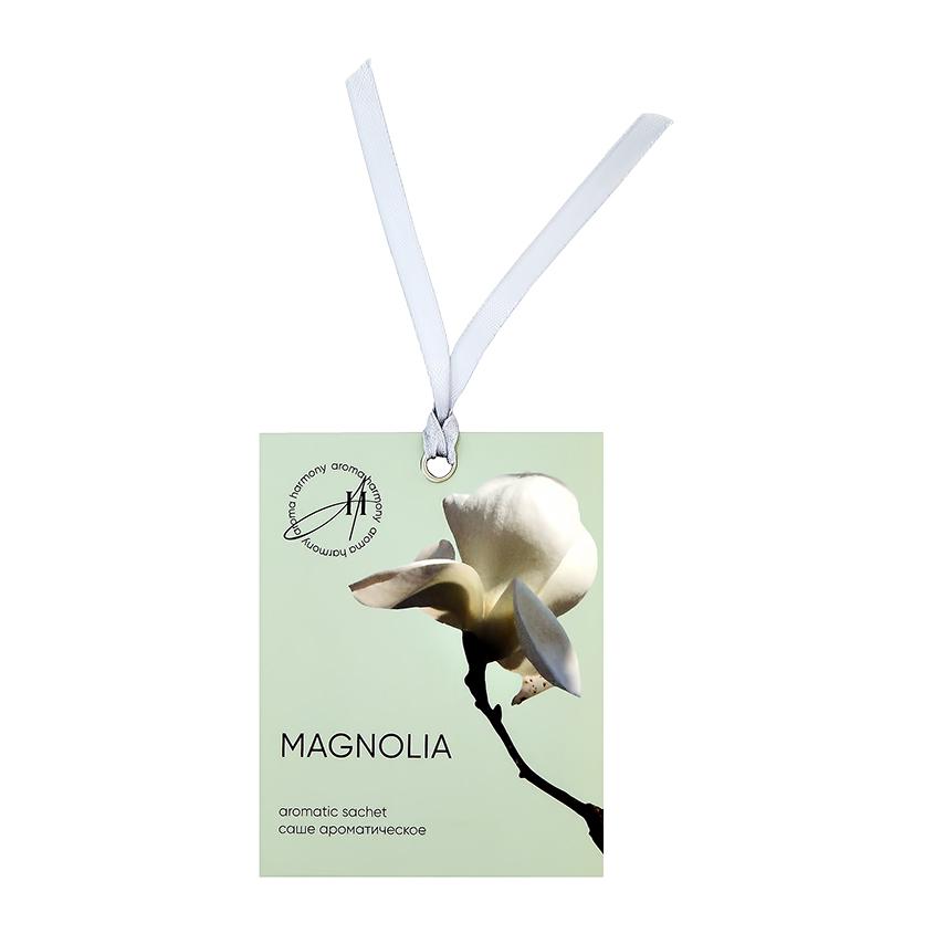 AROMA HARMONY | Саше ароматическое `AROMA HARMONY` SPRING Magnolia 10 г