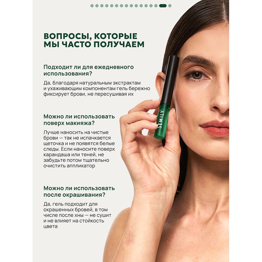 https://www.podrygka.ru/upload/iblock/6ea/6eab016be33f87fdd7c61ebe1aa65720.jpg