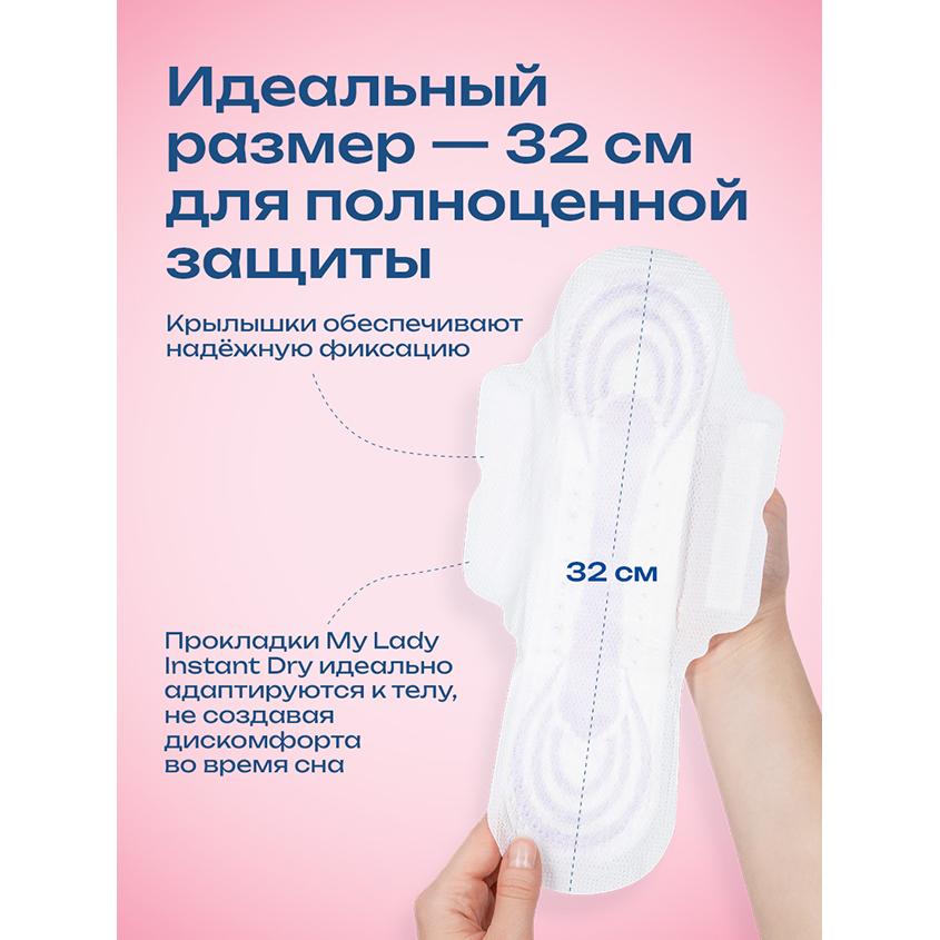 https://www.podrygka.ru/upload/iblock/6f2/6f27b55fd3ce88075041b1a51ed0a02f.jpg