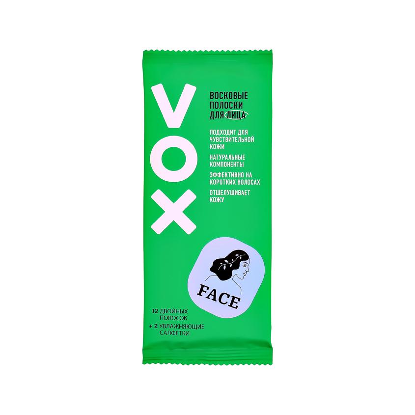 VOX | Полоски восковые для лица `VOX` GREEN 12 шт + 2 салфетки