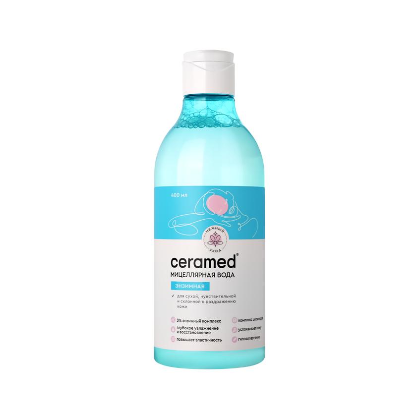 CERAMED | Мицеллярная вода `CERAMED` энзимная 400 мл