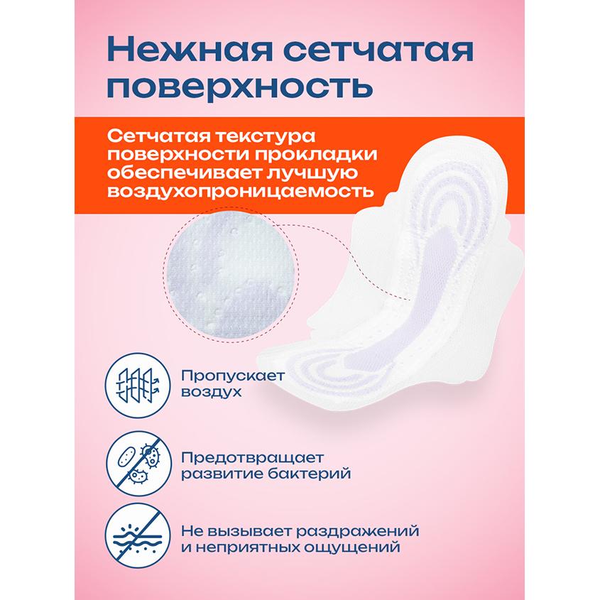 https://www.podrygka.ru/upload/iblock/721/72119afcae5612b6b26d866c9c82be45.jpg