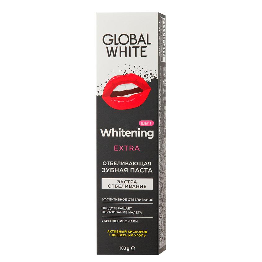 GLOBAL WHITE | Паста зубная `GLOBAL WHITE` EXTRA WHITENING с углем и активным кислородом 100 г