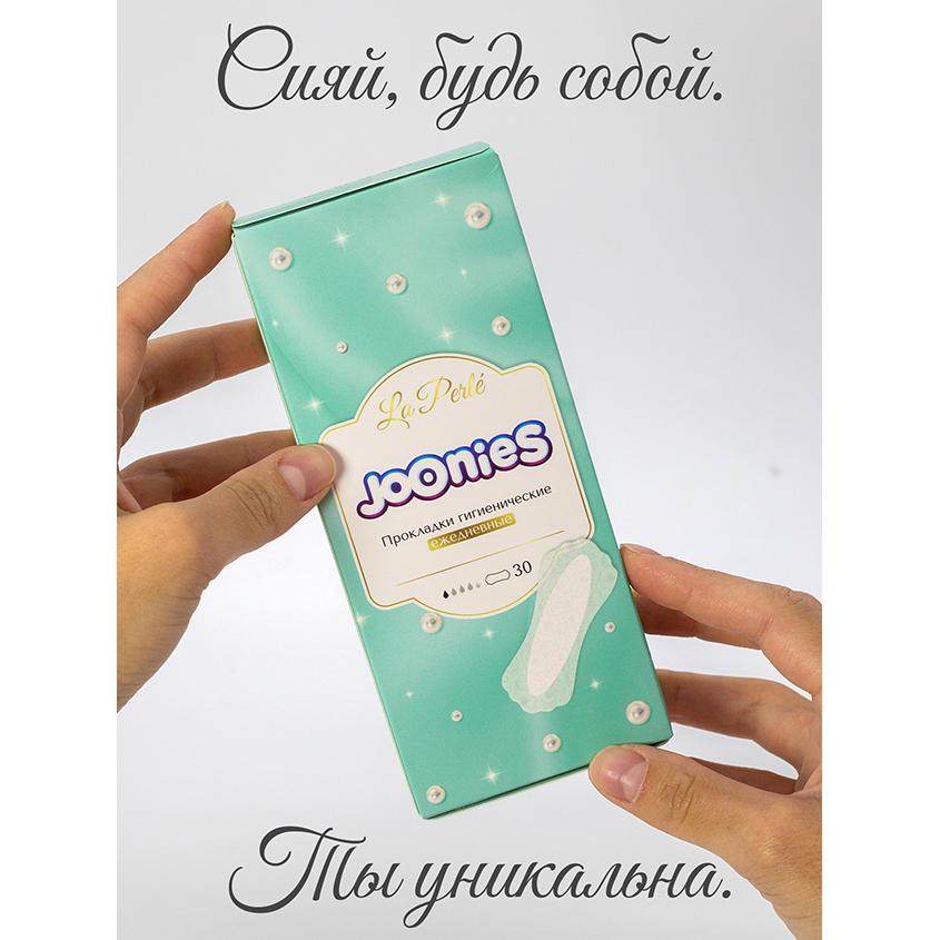 https://www.podrygka.ru/upload/iblock/743/7431a01de7505089cc857fe000dc4a87.jpg