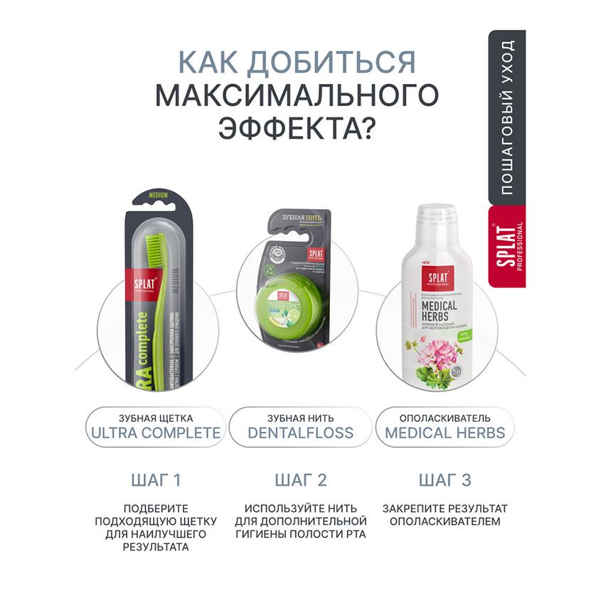 https://www.podrygka.ru/upload/iblock/749/7493aa3acbe22a64f502886f8e97930f.jpg