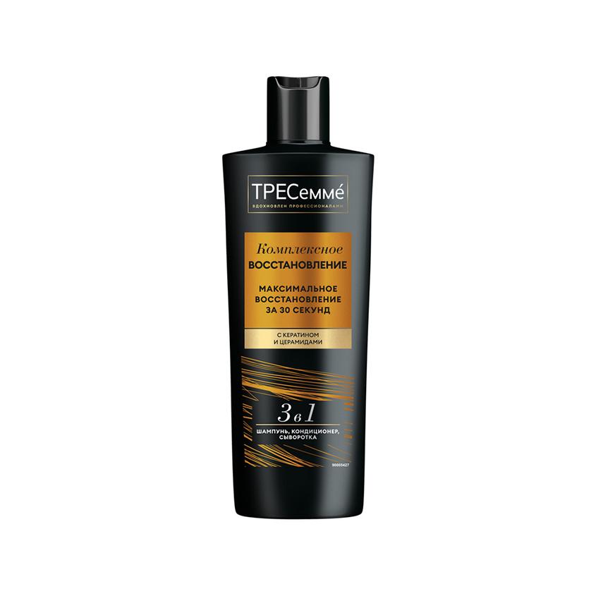 TRESEMME | Шампунь для волос `TRESEMME` COMPLEX REPAIR 3в1 с кератином (восстанавливающий) 360 мл