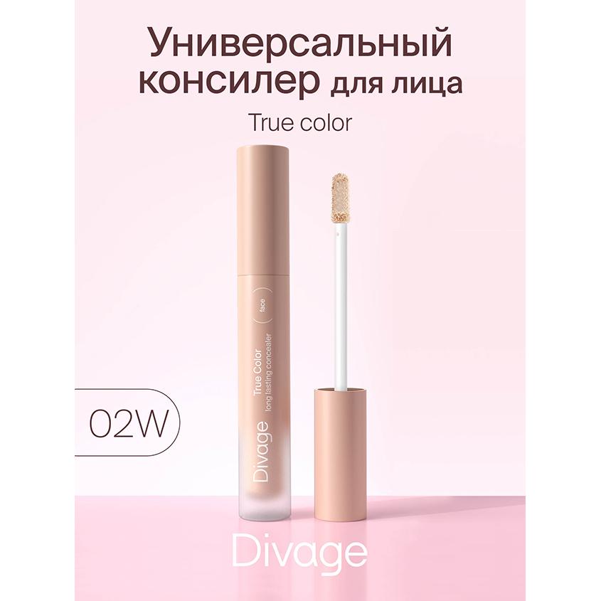 https://www.podrygka.ru/upload/iblock/776/776e7100ba1bcd9f5fd7ee2f50f92381.jpg