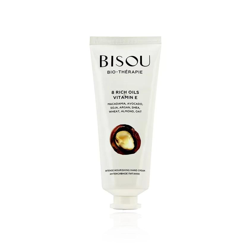BISOU | Крем для рук `BISOU` BIO-THERAPIE с маслами и витамином Е (интенсивное питание) 60 мл