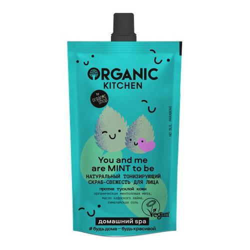ORGANIC KITCHEN | Скраб для лица `ORGANIC KITCHEN` тонизирующий 100 мл