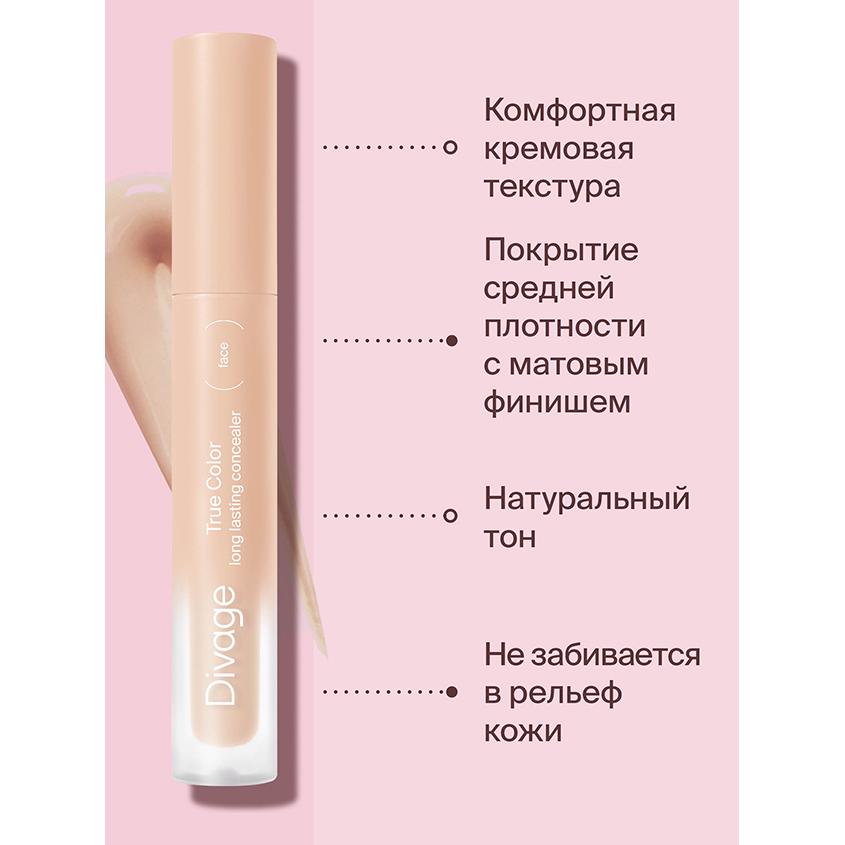 https://www.podrygka.ru/upload/iblock/7d8/7d872bc62411cadbe73242d32534f656.jpg