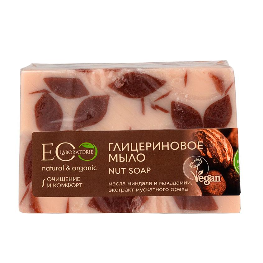 EO LABORATORIE | Мыло глицериновое `EO LABORATORIE` Nut Soap 130 г