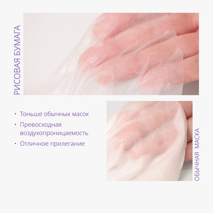 https://www.podrygka.ru/upload/iblock/7ec/7ec1661ddc06aaf86acd55cfa9b0a687.jpg