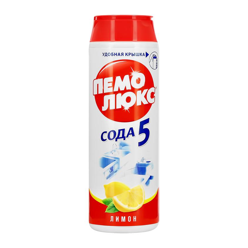 ПЕМОЛЮКС | Порошок чистящий `ПЕМОЛЮКС` Лимон 480 г