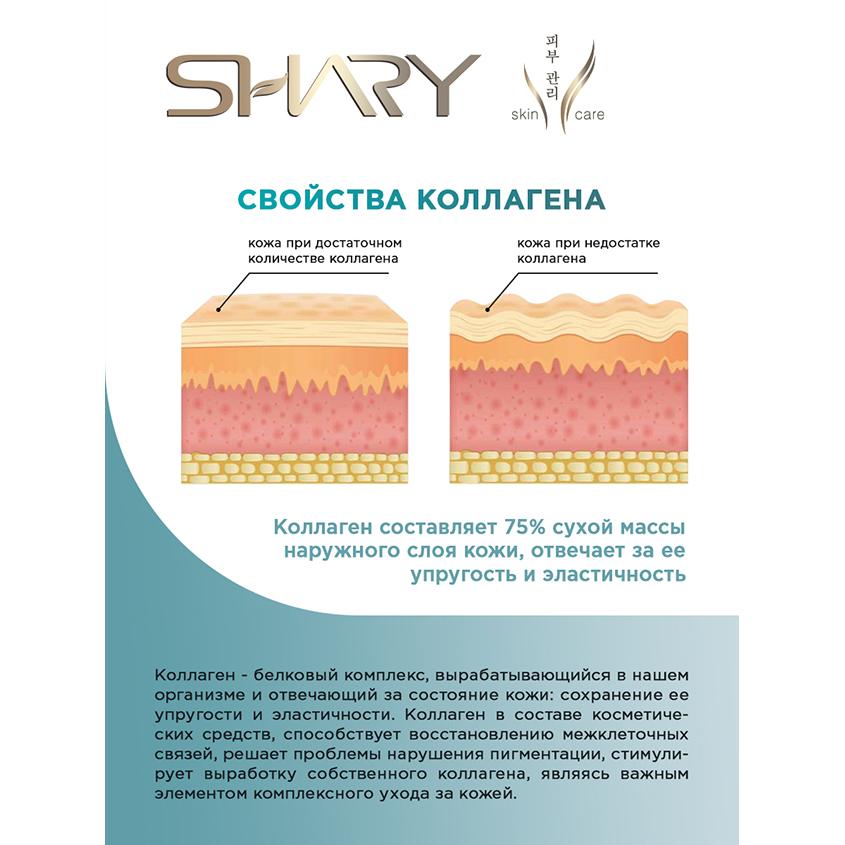 https://www.podrygka.ru/upload/iblock/80b/80bddd7b945de6575a78a41e6d24a963.jpg