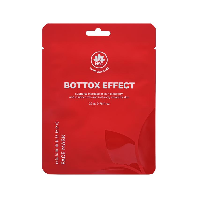 https://www.podrygka.ru/upload/iblock/817/817826f9e4cd6ce3e332c3c0ddbb0a87.jpg