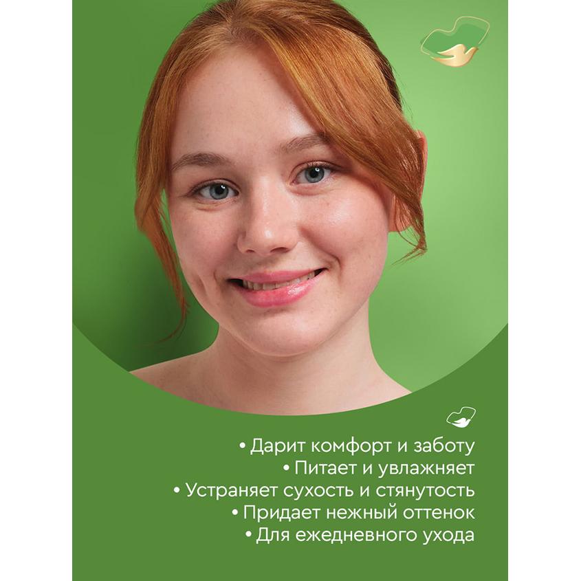 https://www.podrygka.ru/upload/iblock/822/822dd370bd3477d87c06d24c61e16e5f.jpg