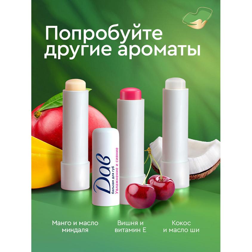 https://www.podrygka.ru/upload/iblock/835/8350f0087351947f0c7752f7b454e522.jpg