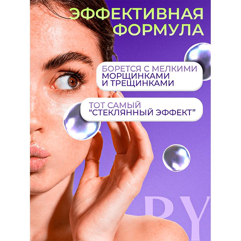 https://www.podrygka.ru/upload/iblock/838/83811eca6a0c4d2cde6a65e7a114d43f.jpg